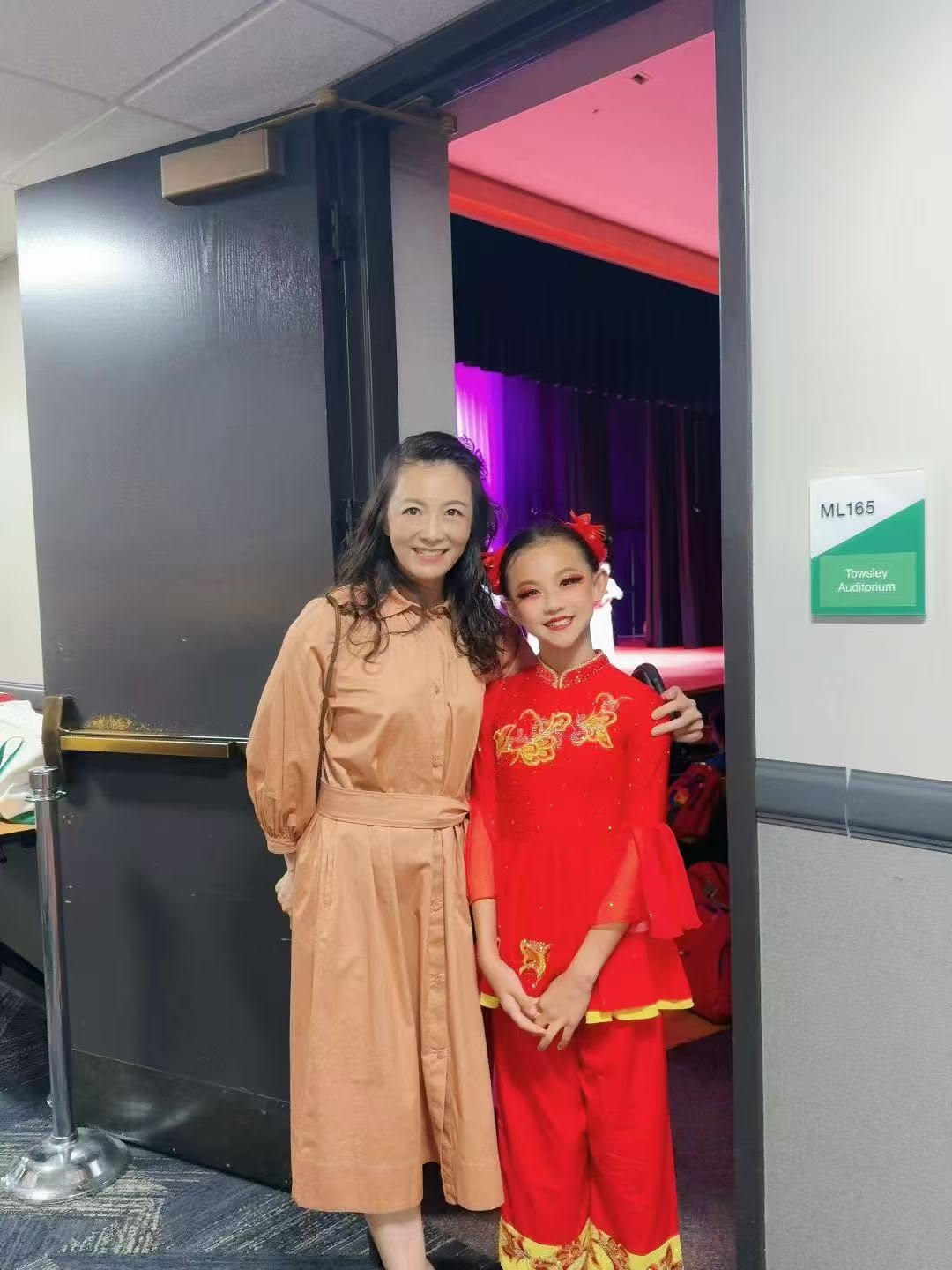 Mid-Autumn Festival photo 1