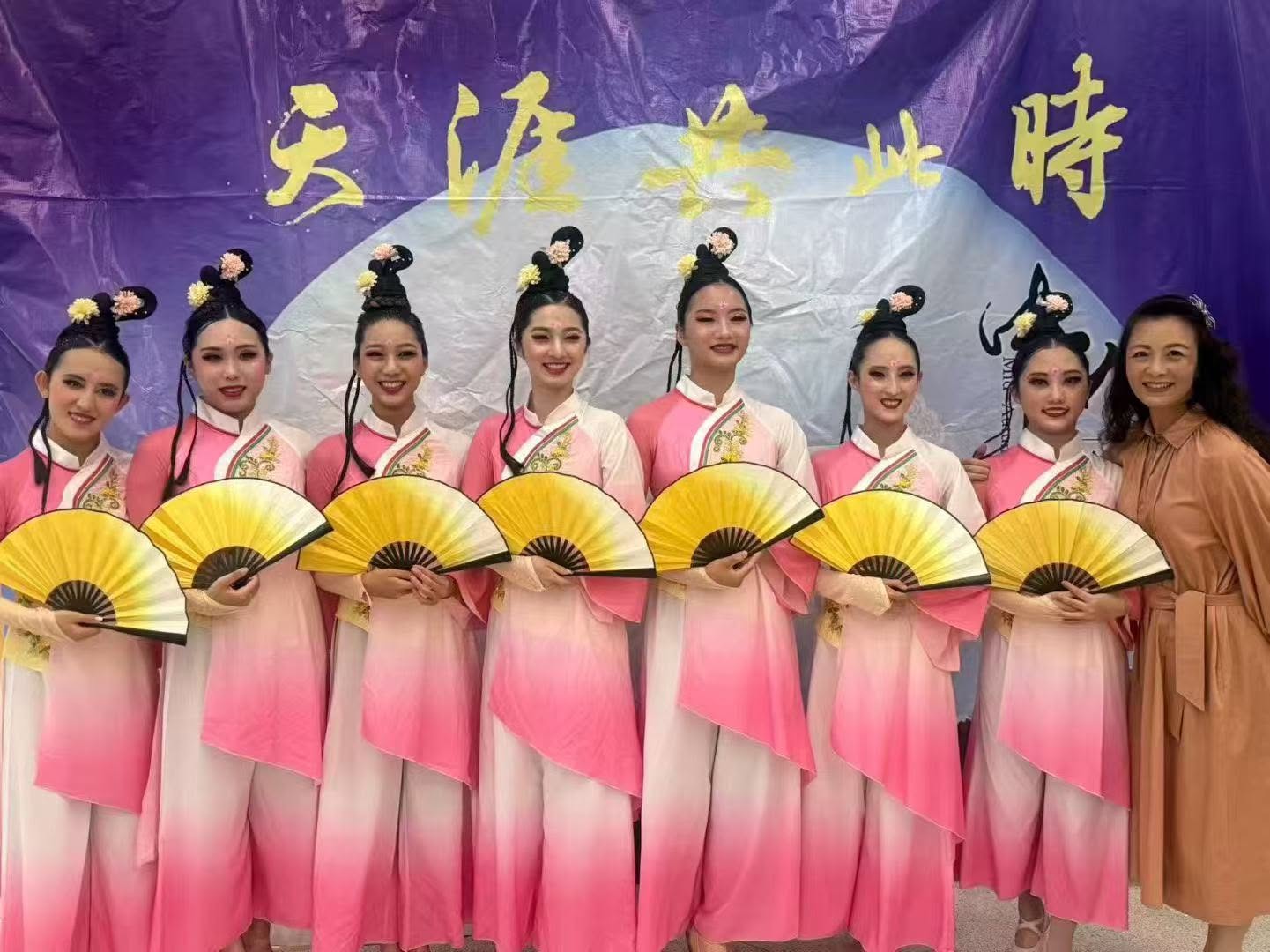 Mid-Autumn Festival photo 3