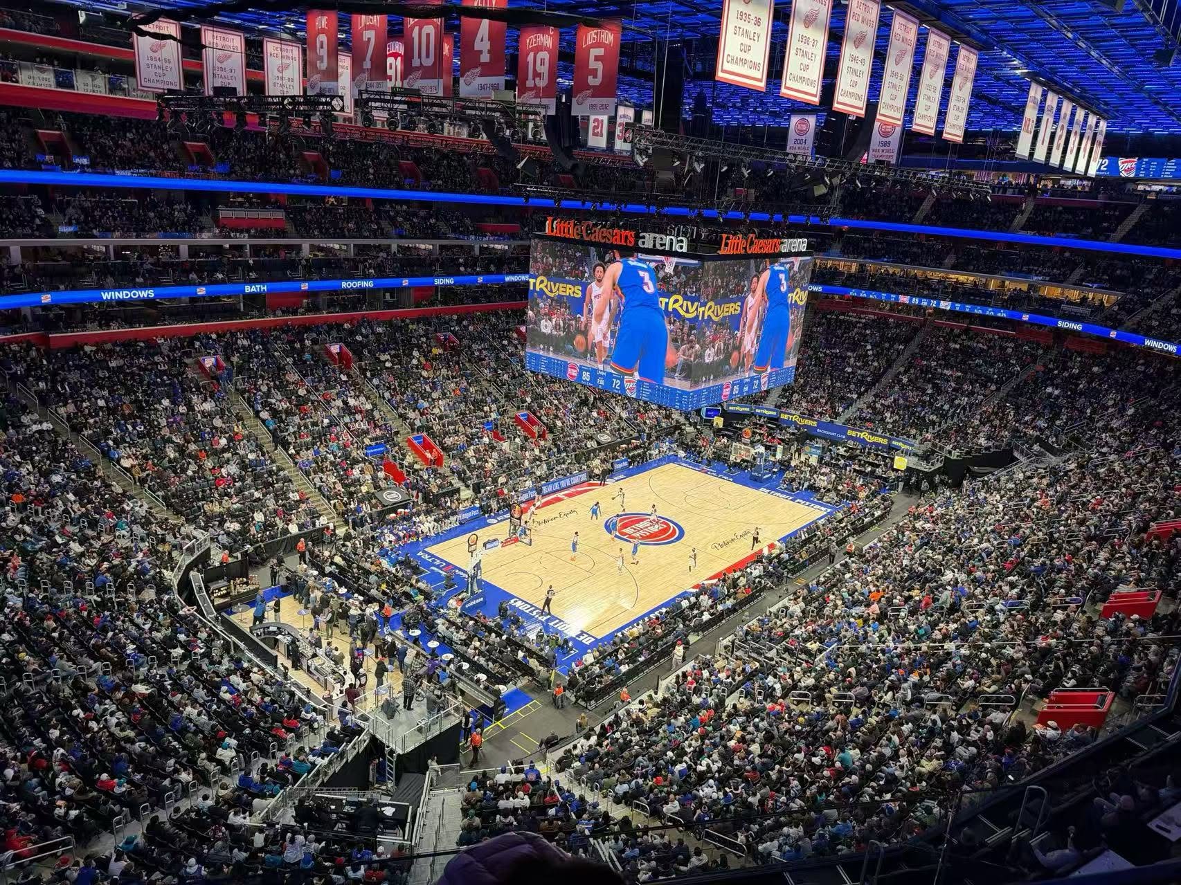 NBA Halftime Stage photo 2