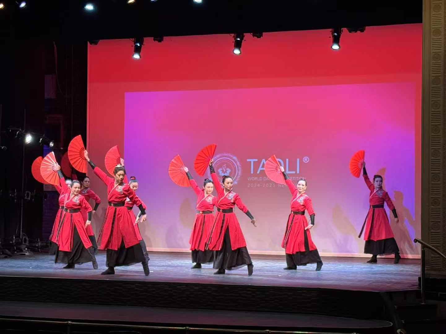 International Taoli Cup photo 1