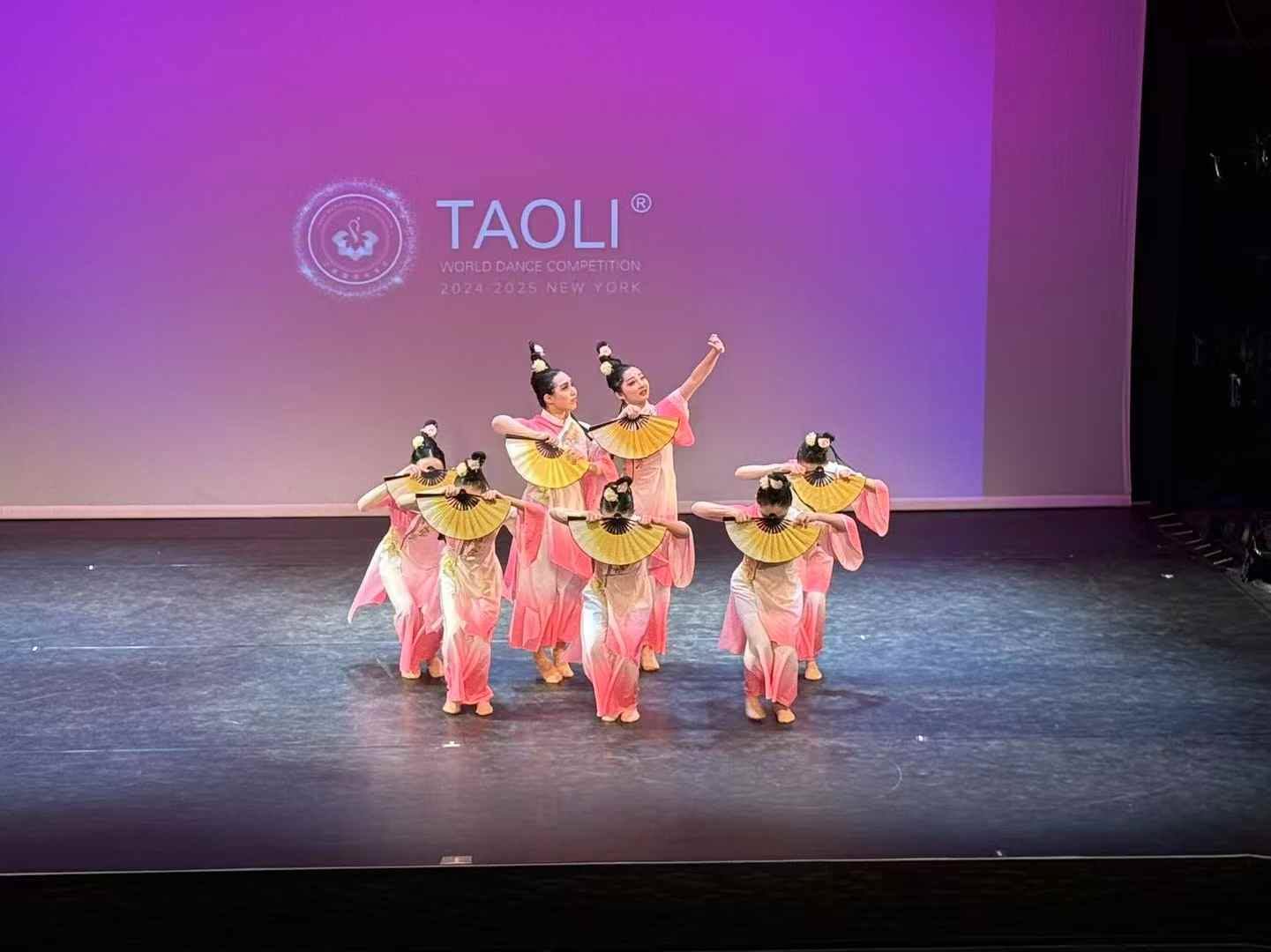 International Taoli Cup photo 10