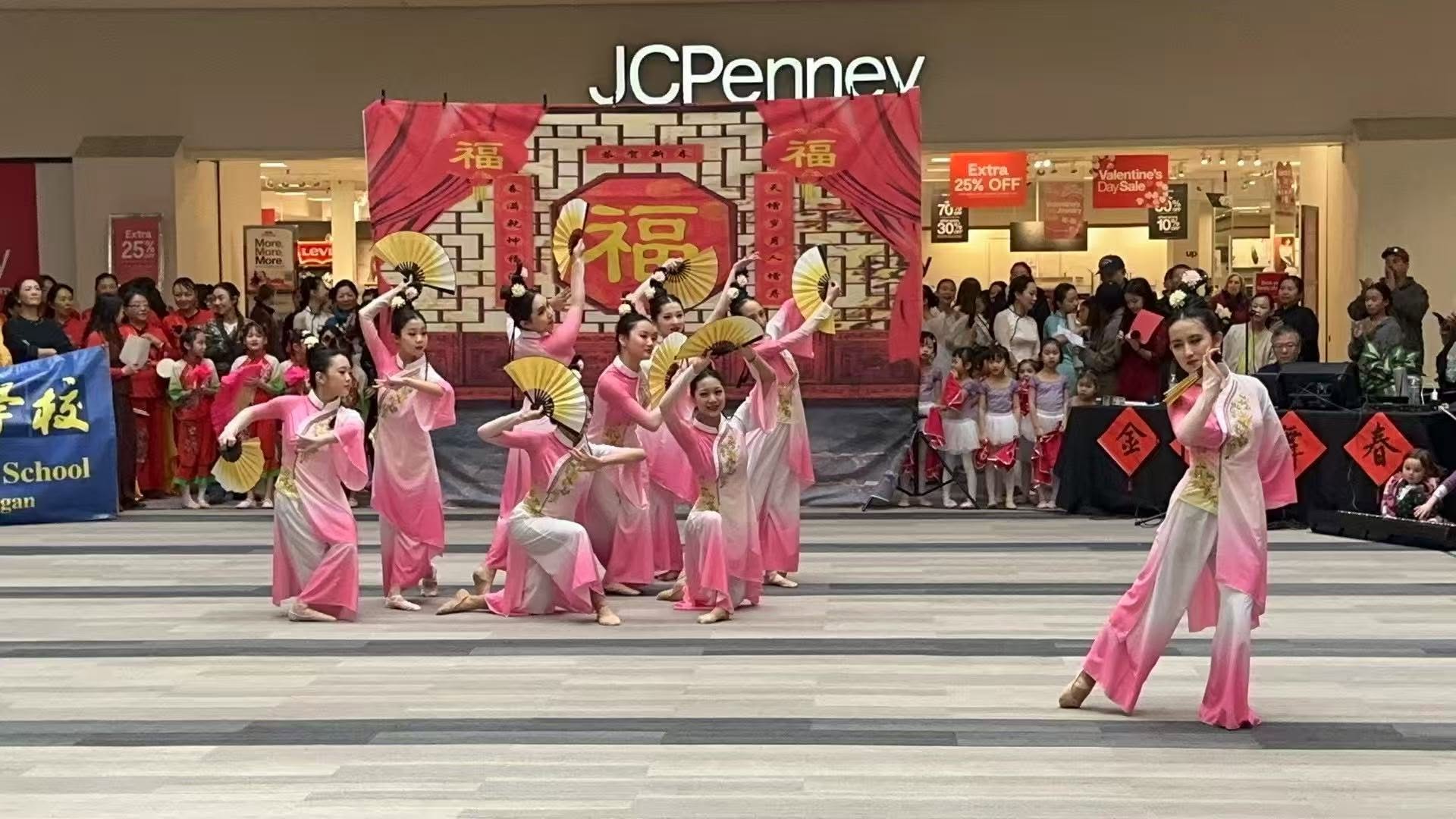H&L Dance fan dance at a 2025 Lunar New Year community mall performance